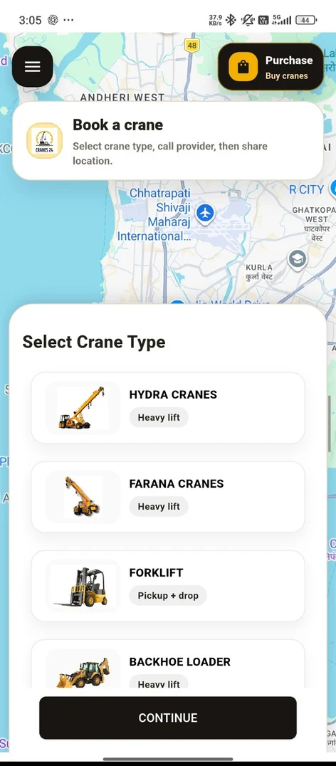 Customer discovery screen