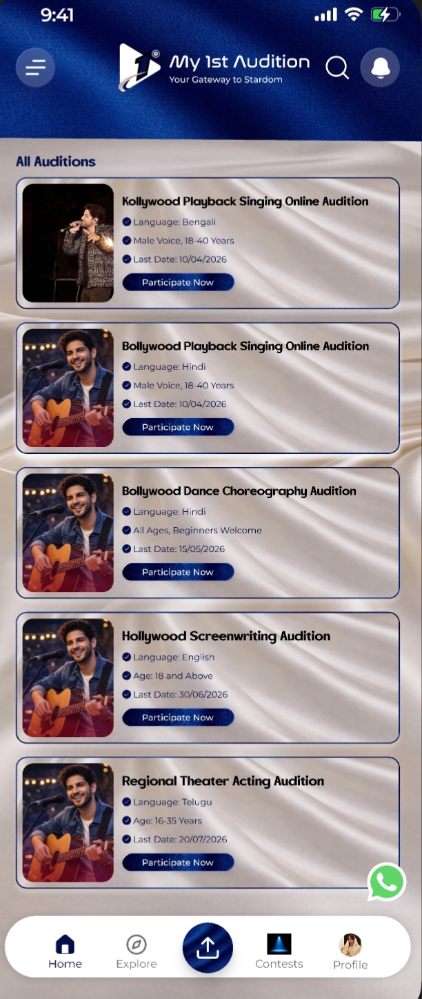 My 1st Audition Audition Listings screen